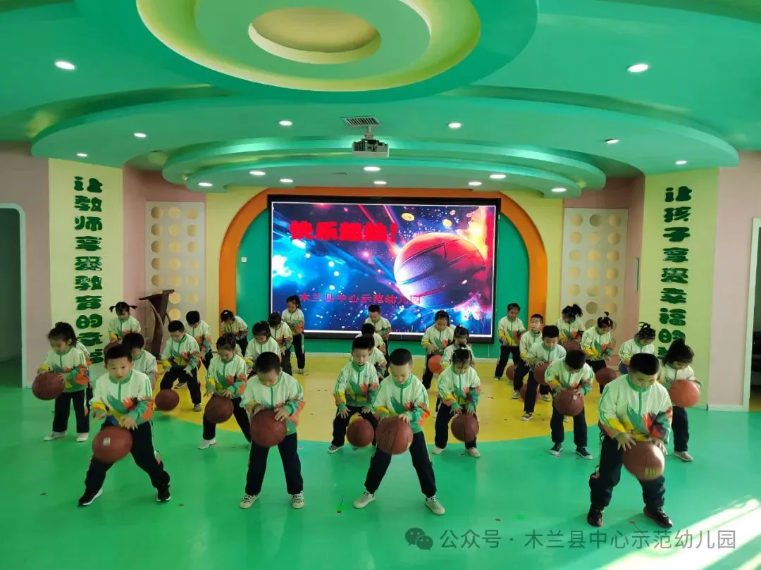 如何制定智能篮球训练计划_0